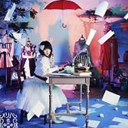 Aoi Yuuki
