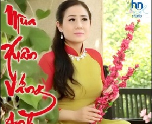 Ca sĩ Bảo Vân,Hậu Nguyễn