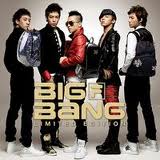 Ca sĩ Big Bang,Park Beom