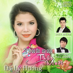 Ca sĩ Dạ Lý Hương,Sơn Đăng