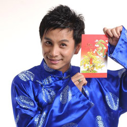 Đình Toàn