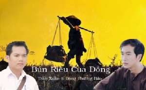 Ca sĩ Đông Phương Bảo,Trần Xuân