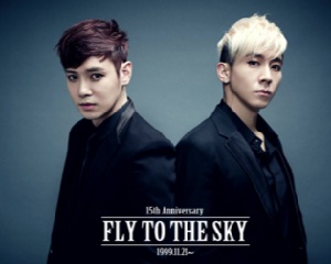 Fly To The Sky,Gary Leessang