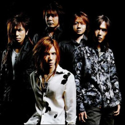 Janne Da Arc