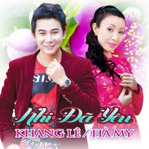 Ca sĩ Khang Lê,Hà My