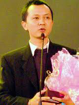 Ca sĩ Lưu Hà An
