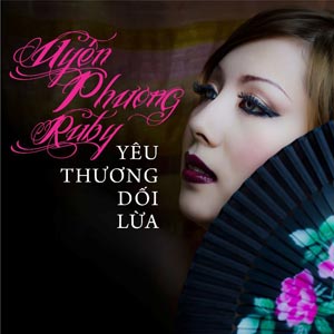 Ruby Uyên Phương
