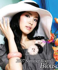 Ca sĩ Song Hye Kyo