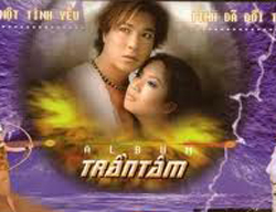 Trần Tâm,Uyên Trang
